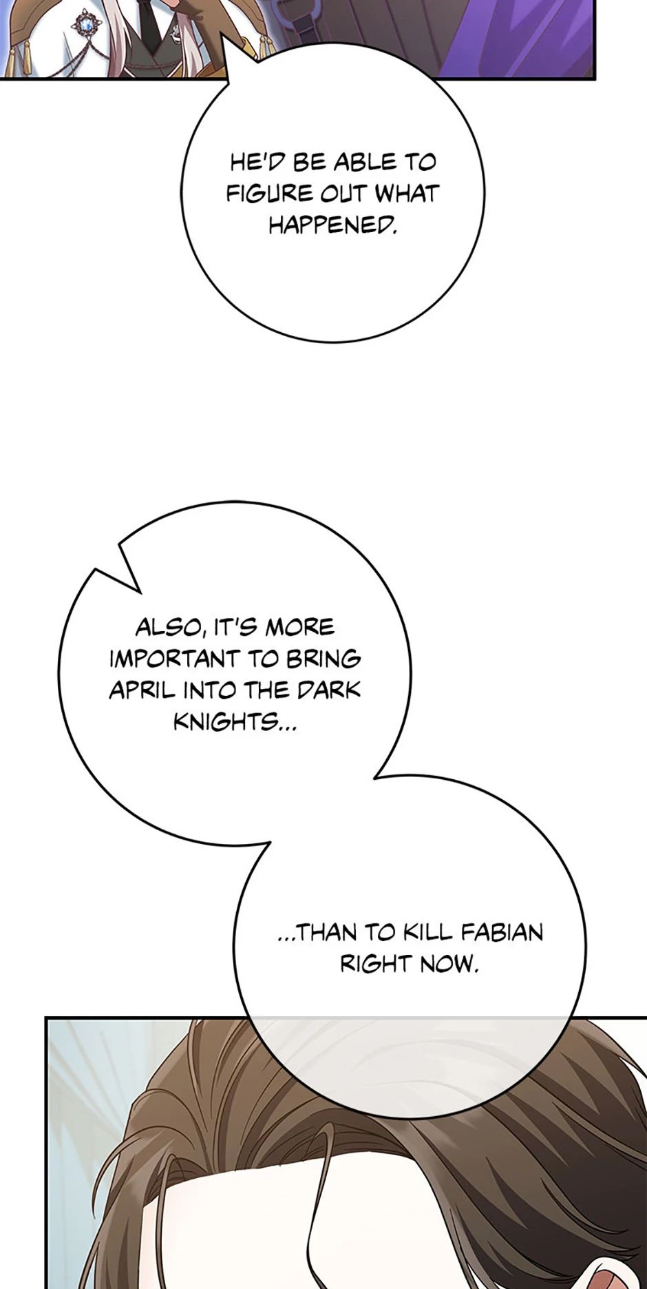 I’m Not the Final Boss’ Lover Chapter 83 - page 53