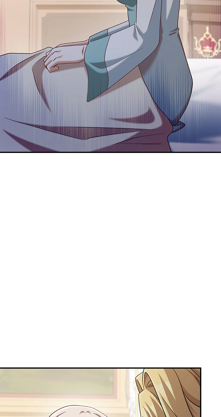 I’m Not the Final Boss’ Lover Chapter 83 - page 67