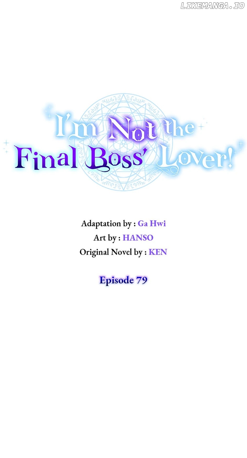 I’m Not the Final Boss’ Lover Chapter 79 - page 1