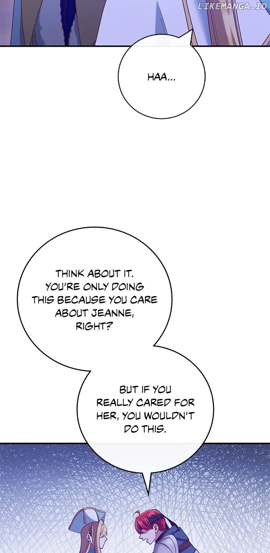 I’m Not the Final Boss’ Lover Chapter 79 - page 11
