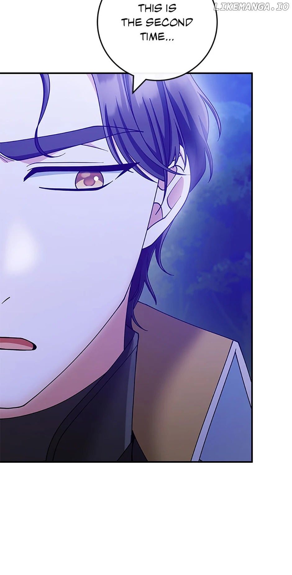 I’m Not the Final Boss’ Lover Chapter 79 - page 31