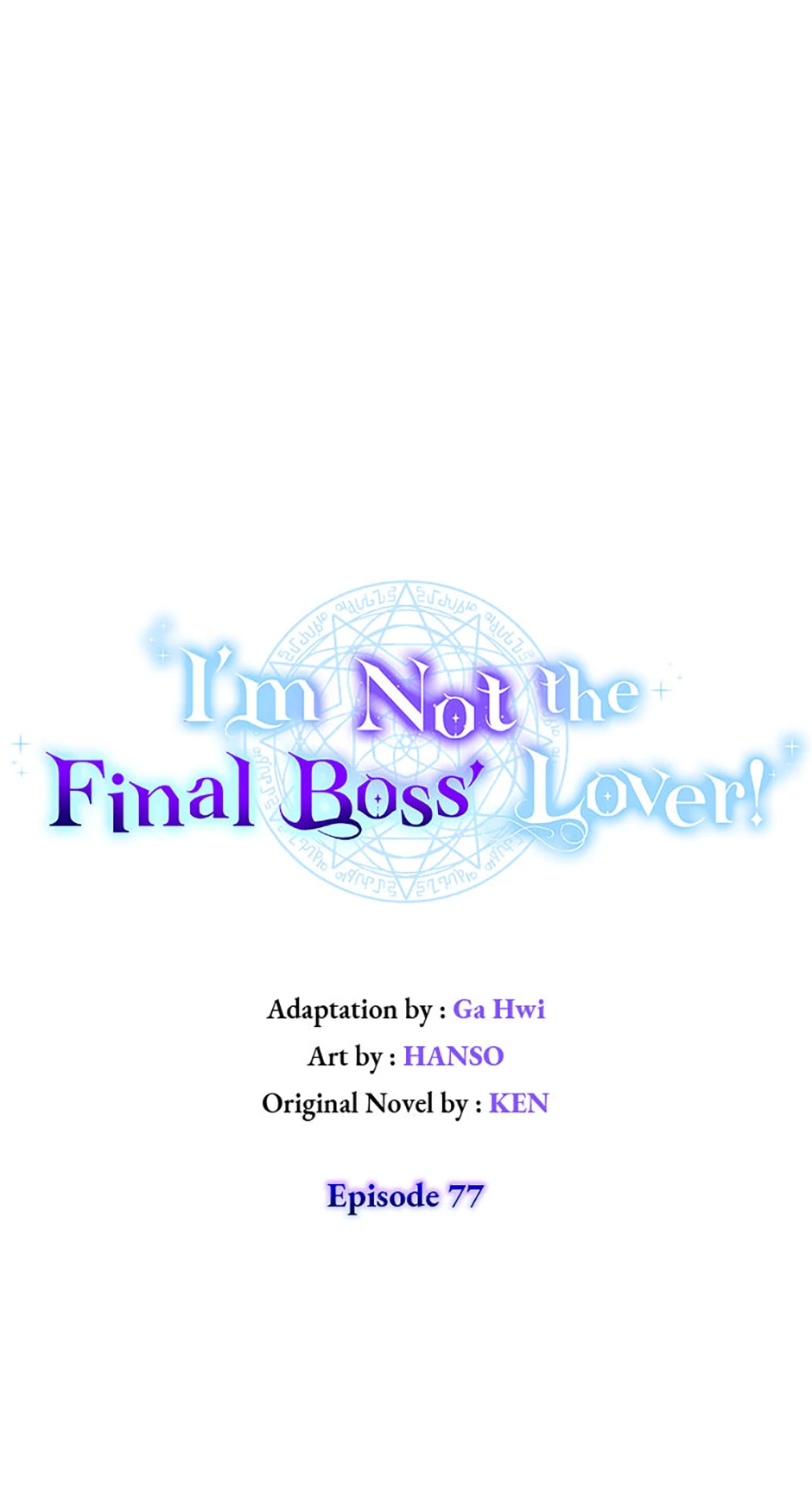 I’m Not the Final Boss’ Lover Chapter 77 - page 17