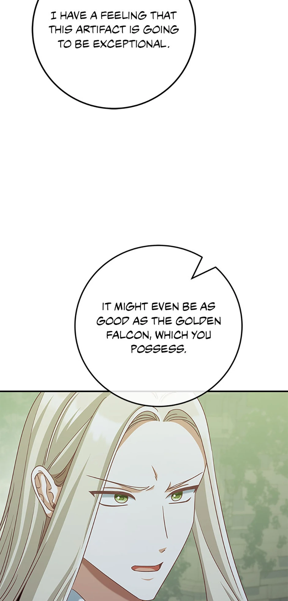 I’m Not the Final Boss’ Lover Chapter 77 - page 3