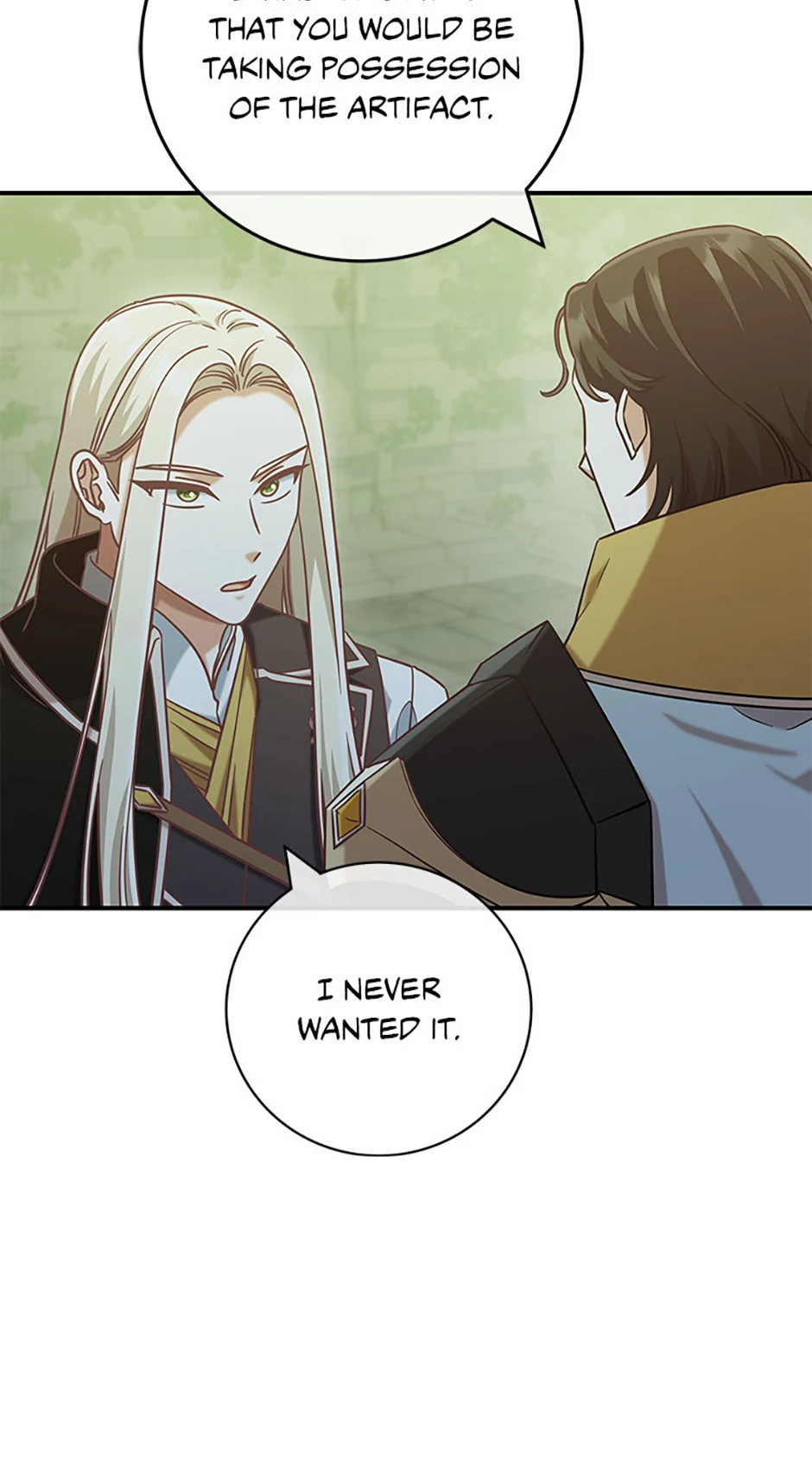 I’m Not the Final Boss’ Lover Chapter 77 - page 70