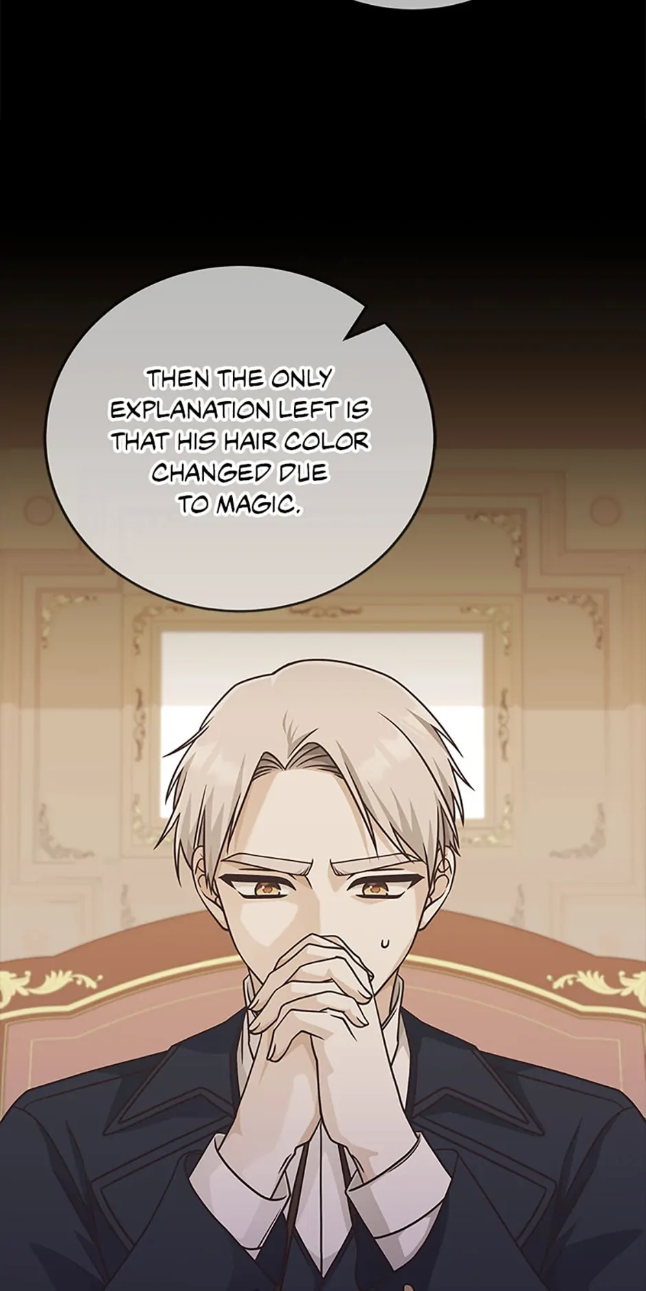 I’m Not the Final Boss’ Lover Chapter 30 - page 18