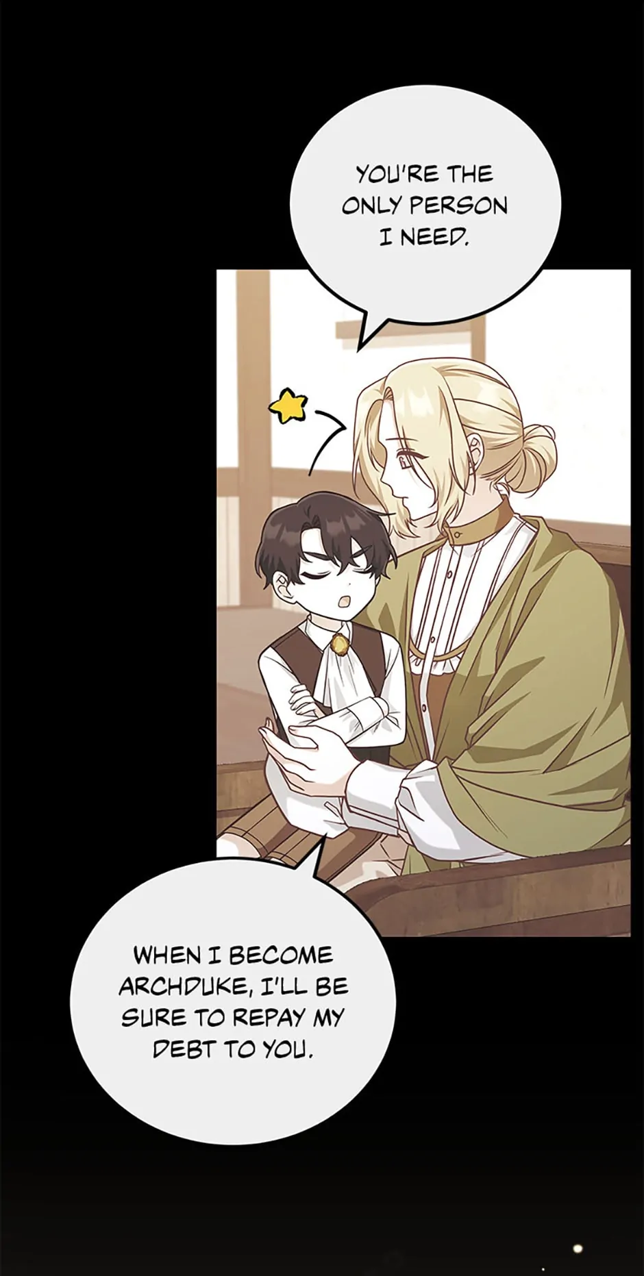 I’m Not the Final Boss’ Lover Chapter 30 - page 40