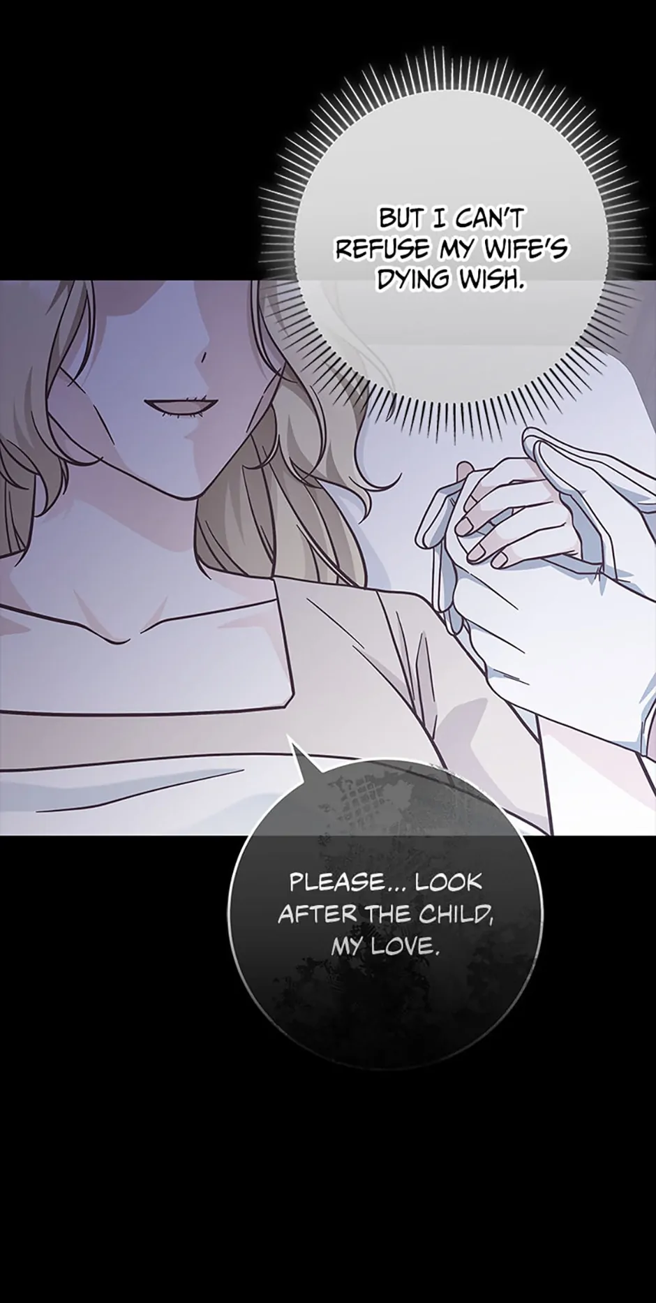 I’m Not the Final Boss’ Lover Chapter 30 - page 47