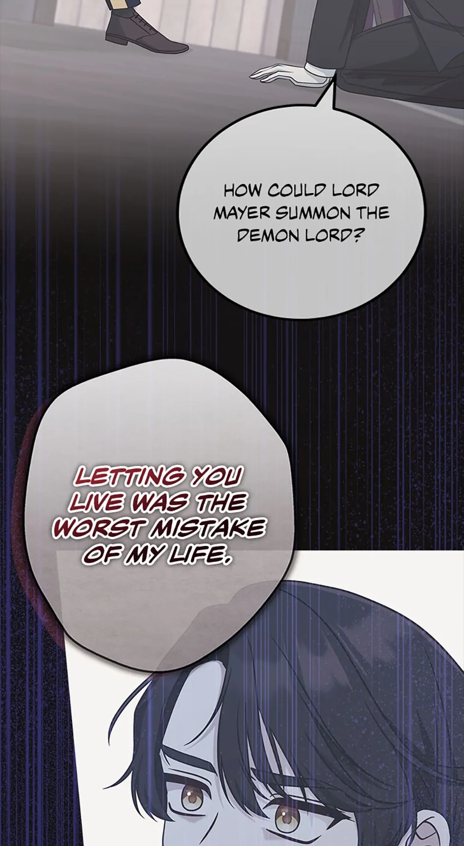 I’m Not the Final Boss’ Lover Chapter 30 - page 62