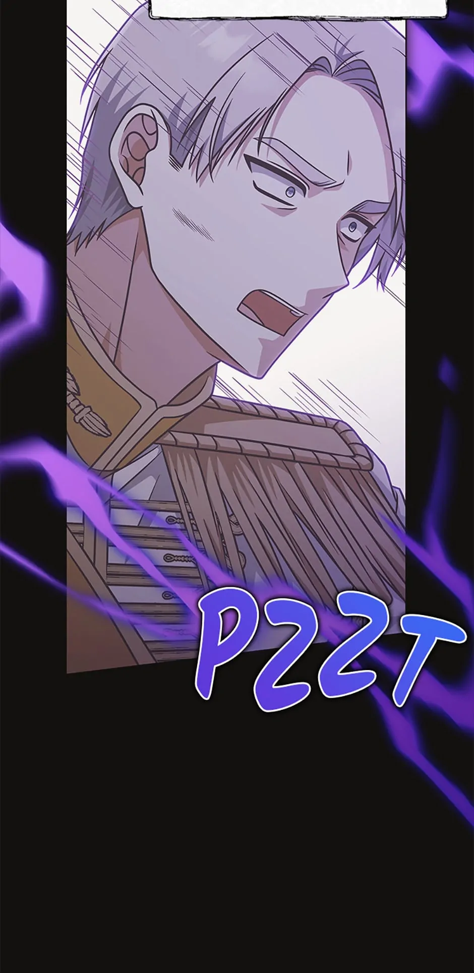 I’m Not the Final Boss’ Lover Chapter 30 - page 68