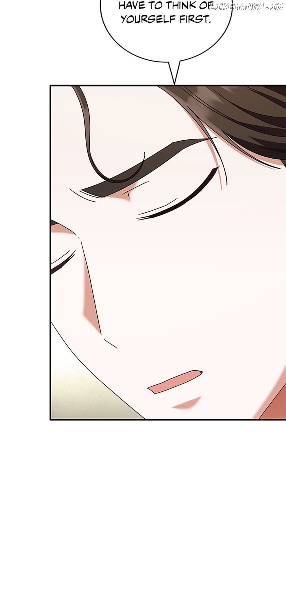 I’m Not the Final Boss’ Lover Chapter 54 - page 39