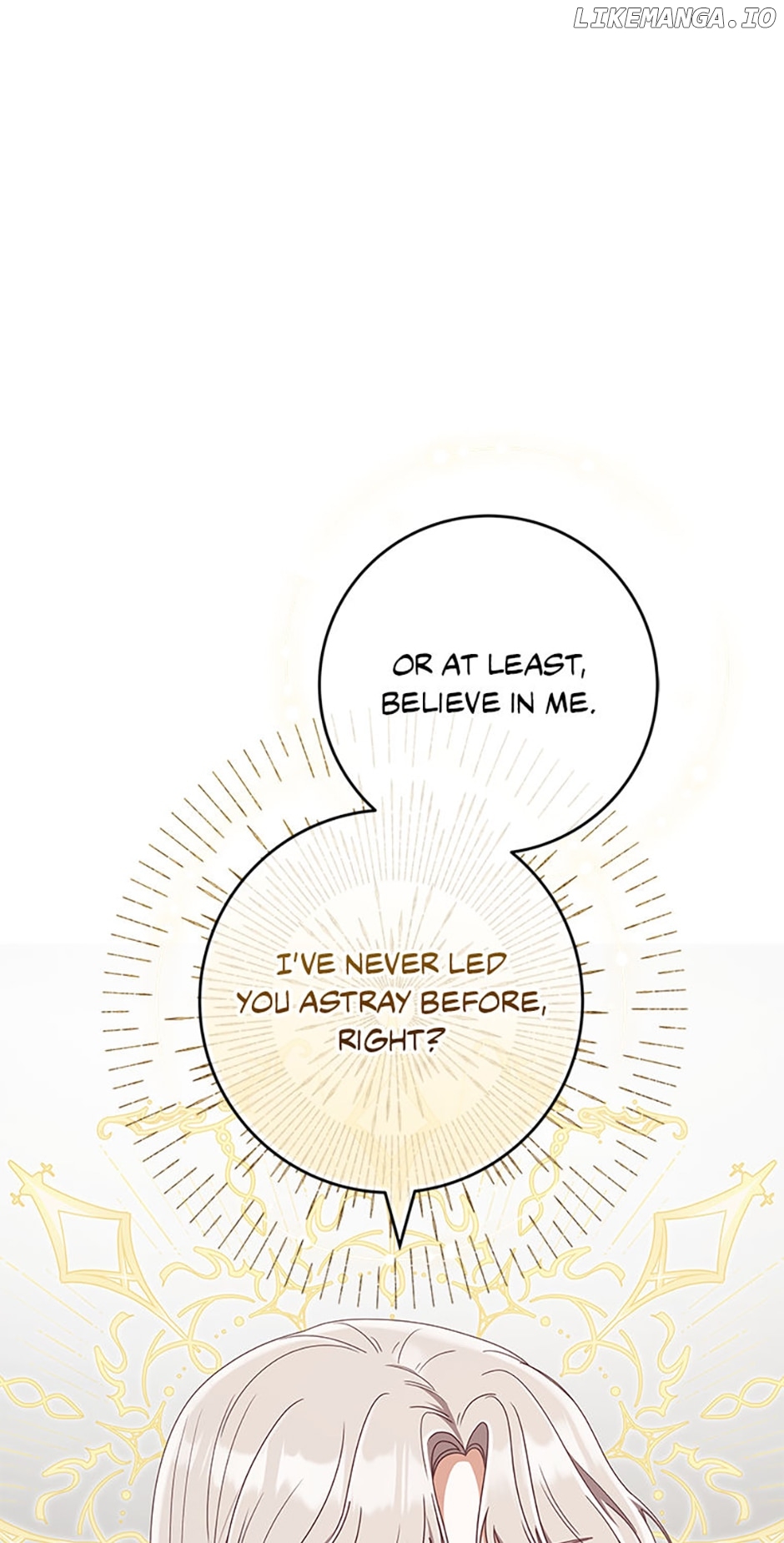 I’m Not the Final Boss’ Lover Chapter 54 - page 59