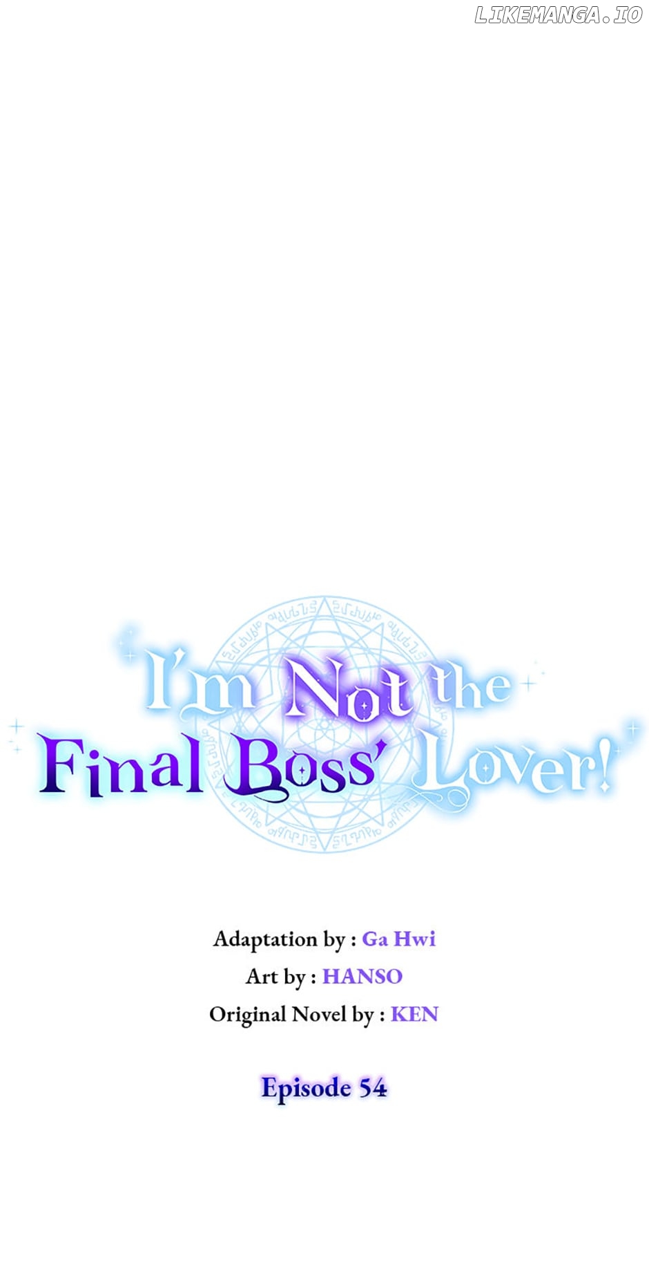 I’m Not the Final Boss’ Lover Chapter 54 - page 64