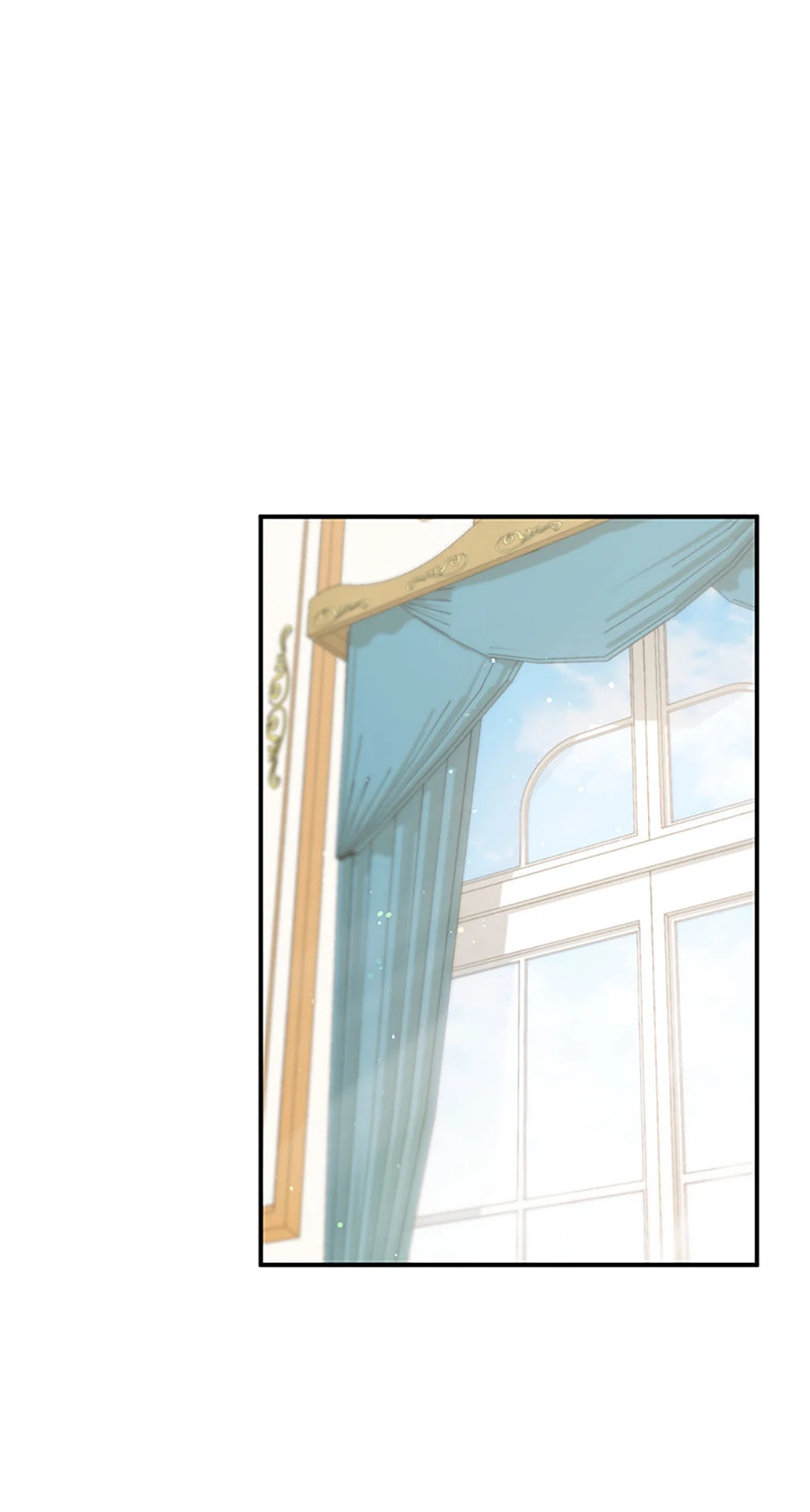 I’m Not the Final Boss’ Lover Chapter 85 - page 1
