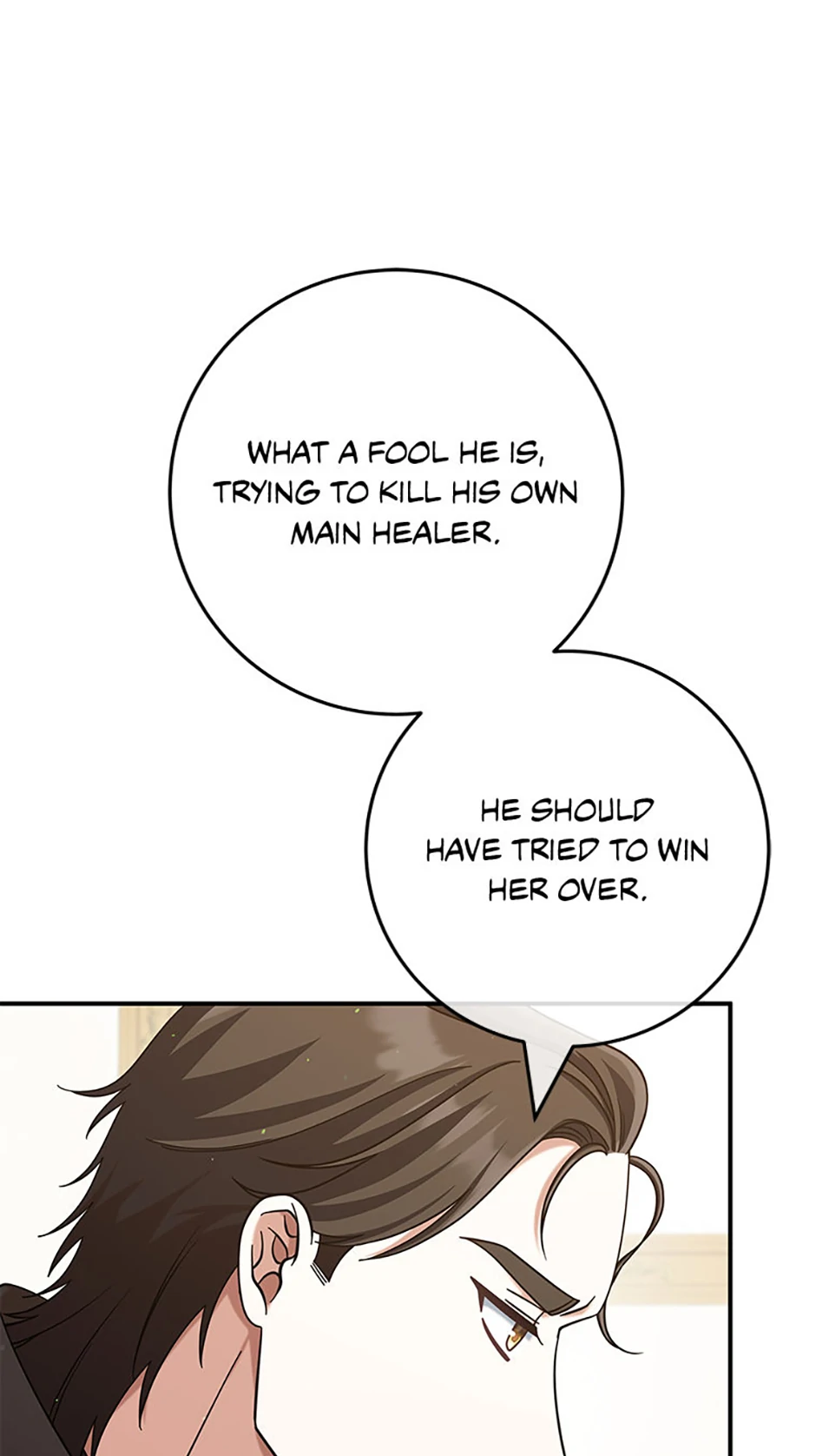 I’m Not the Final Boss’ Lover Chapter 85 - page 10