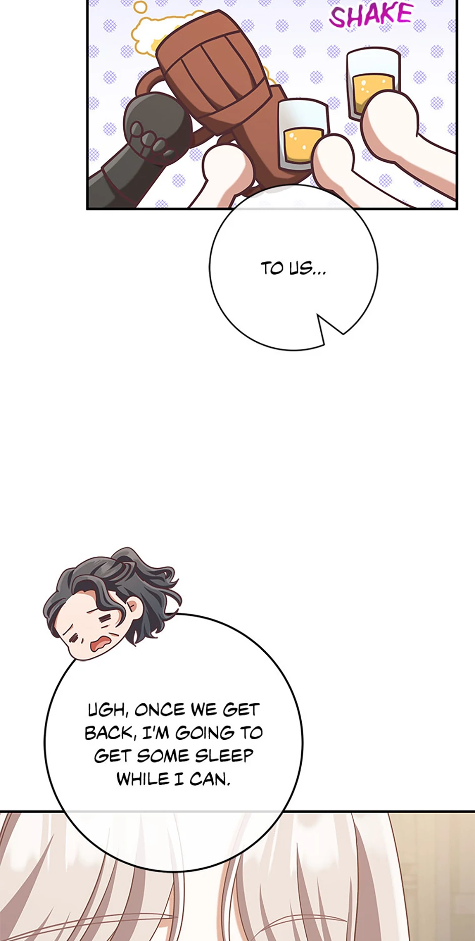 I’m Not the Final Boss’ Lover Chapter 85 - page 64