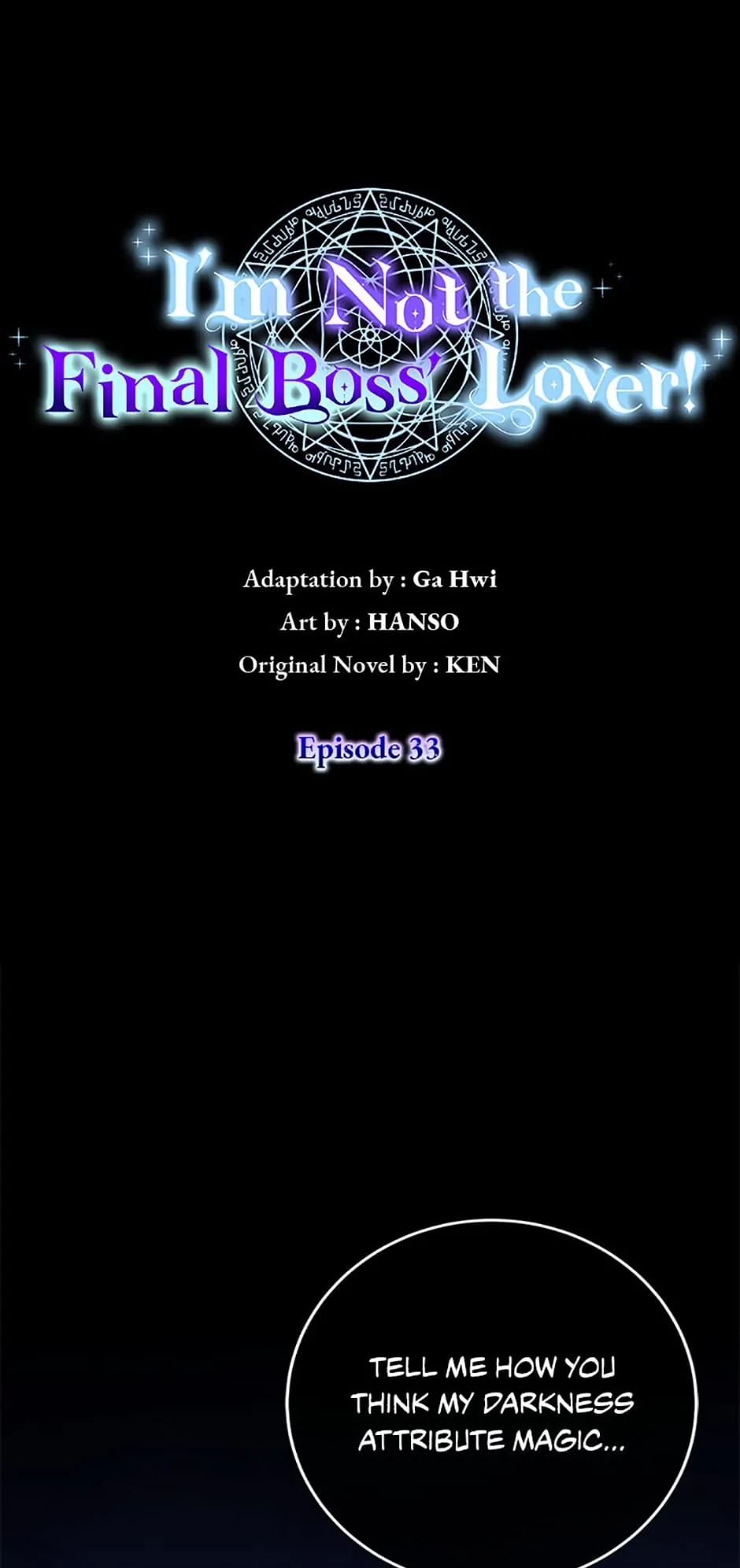 I’m Not the Final Boss’ Lover Chapter 33 - page 1