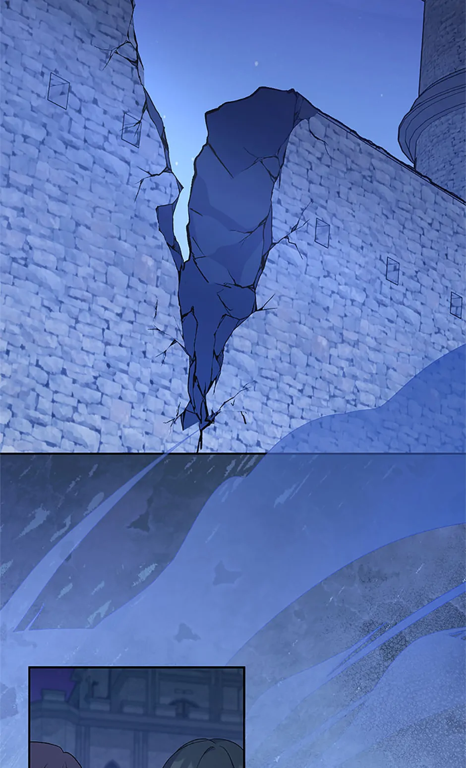 Lulutier's Fiery Final Days Chapter 54 - page 2