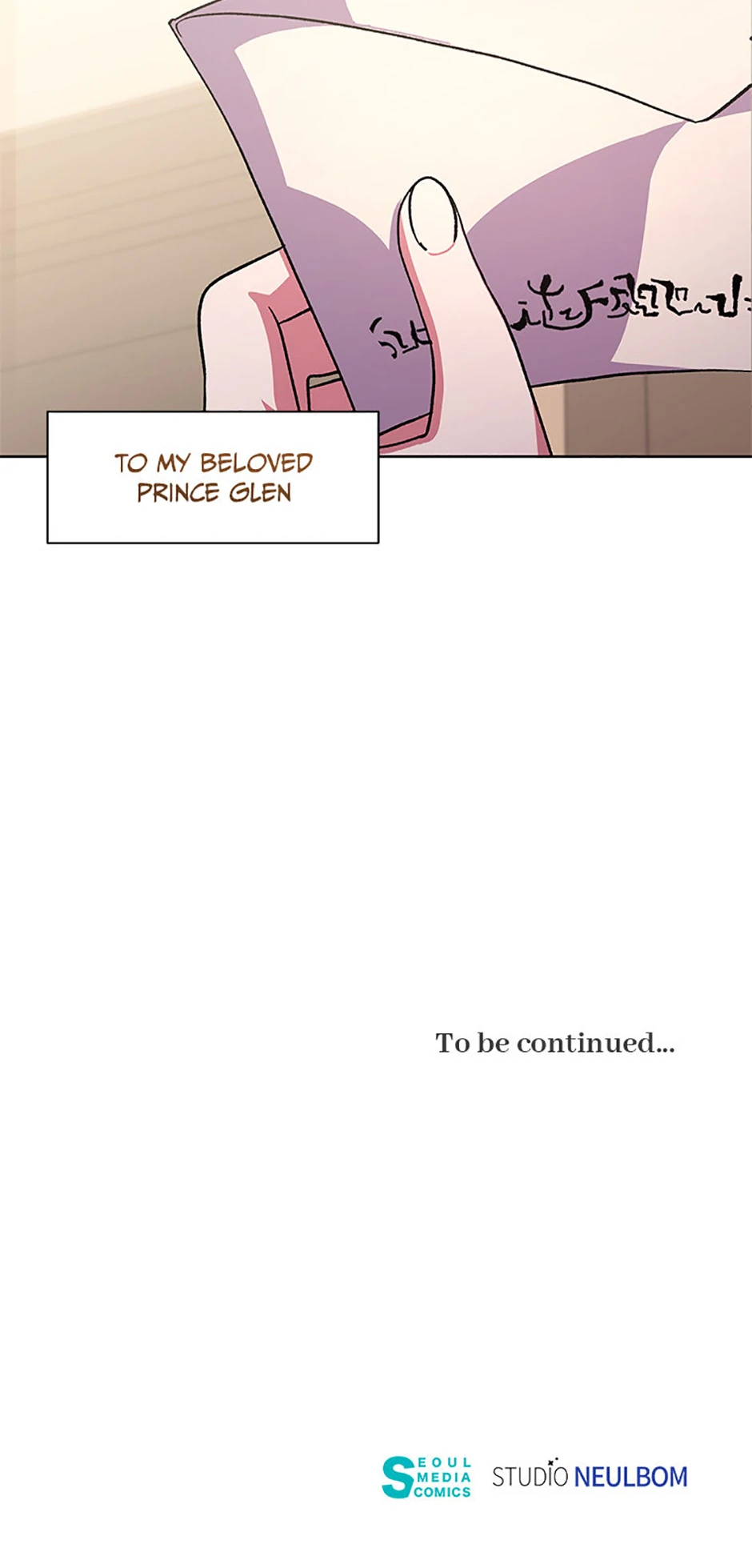Lulutier's Fiery Final Days Chapter 51 - page 63