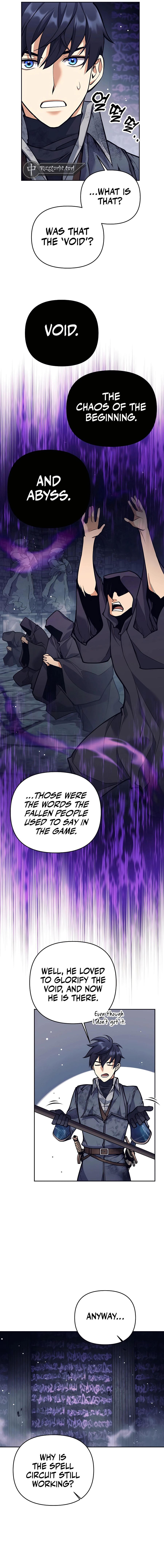 TRASH OF A DARK FANTASY Chapter 21 - page 9