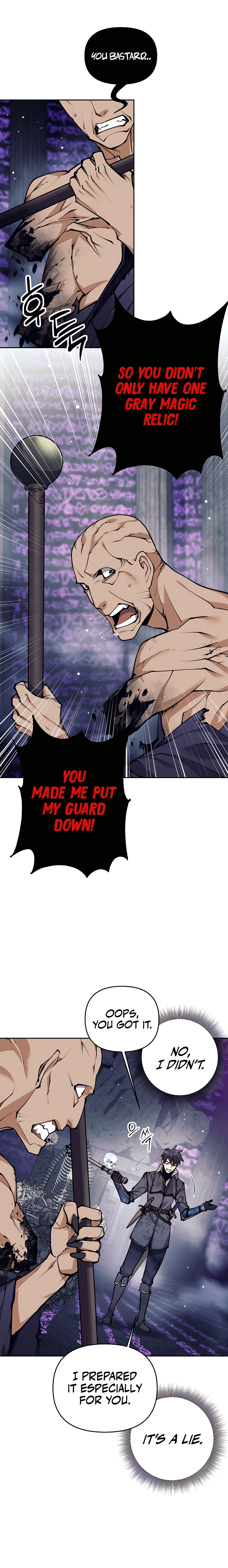 TRASH OF A DARK FANTASY Chapter 20 - page 14