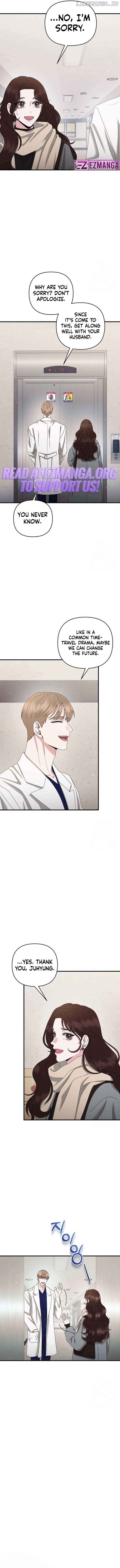 One Day I Found a Husband Chapter 44 - page 9