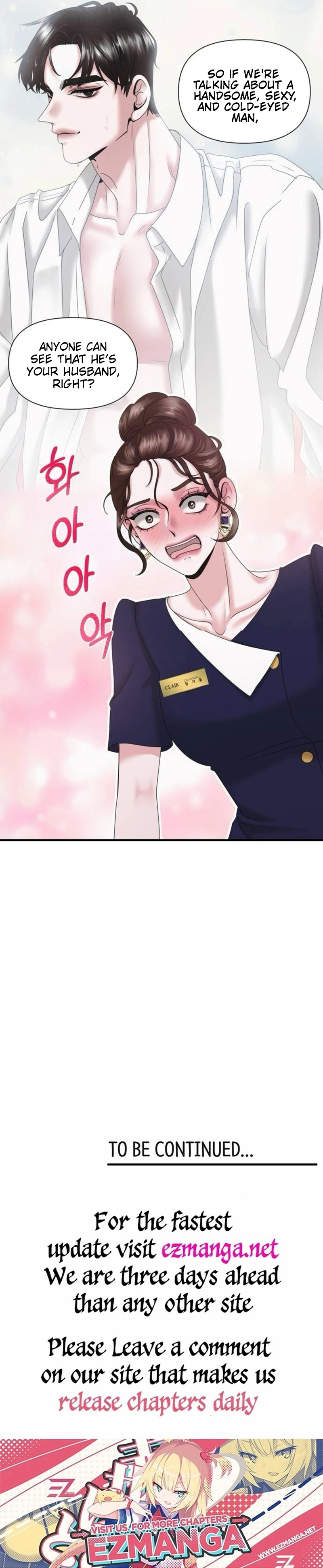 One Day I Found a Husband Chapter 17 - page 21
