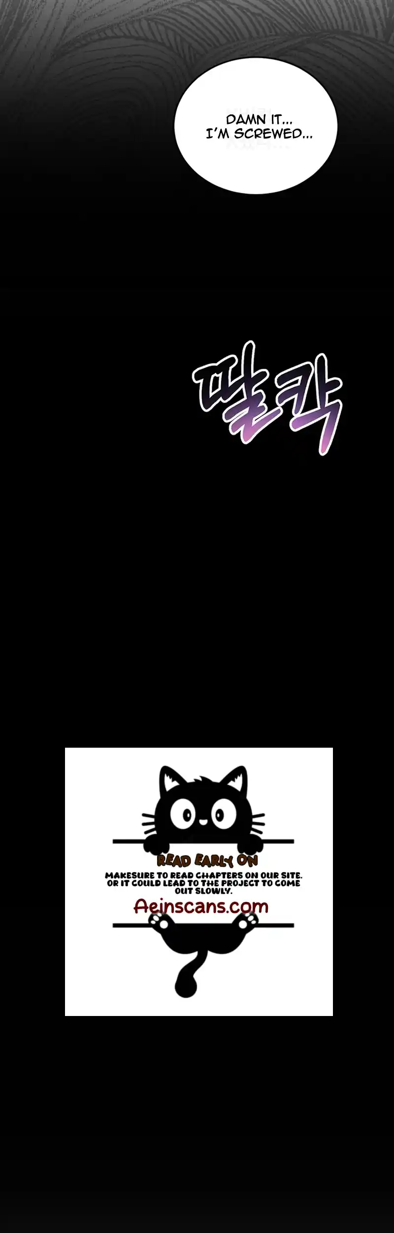 Please Keep My Double Life a Secret! Chapter 1 - page 14