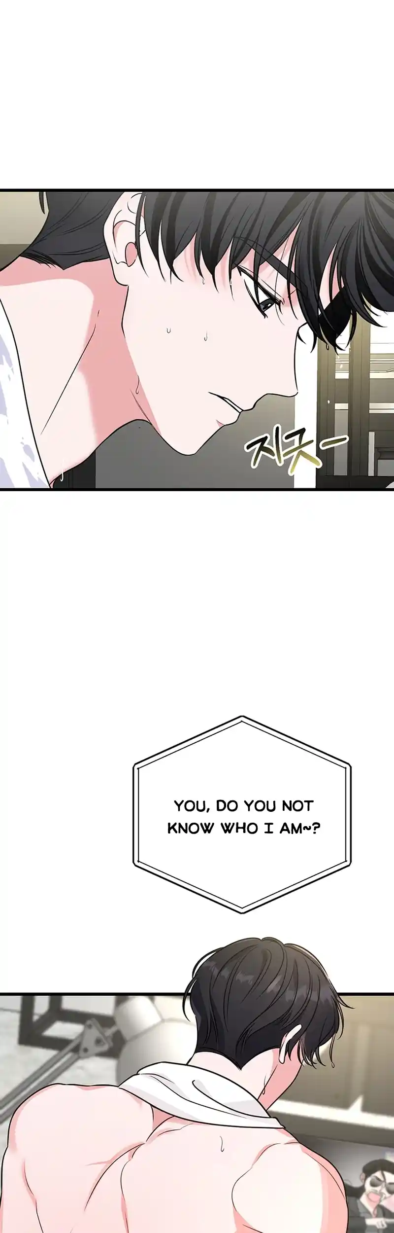 Please Keep My Double Life a Secret! Chapter 1 - page 17