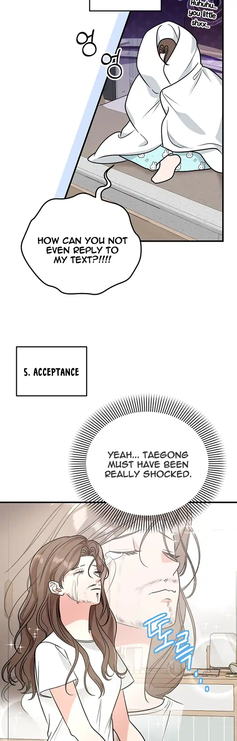 Please Keep My Double Life a Secret! Chapter 1 - page 29