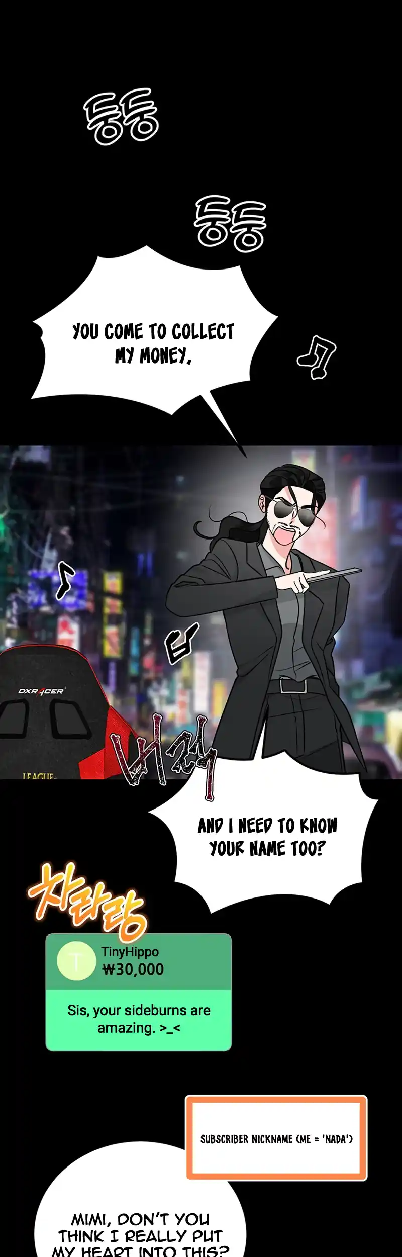 Please Keep My Double Life a Secret! Chapter 1 - page 3