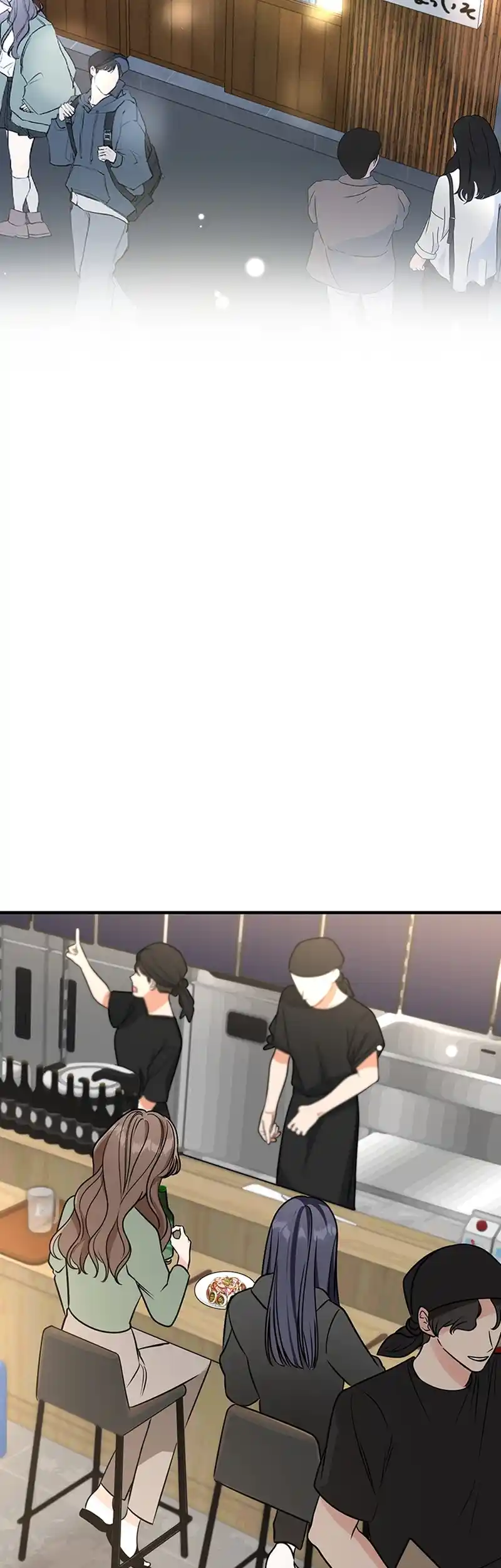 Please Keep My Double Life a Secret! Chapter 1 - page 33