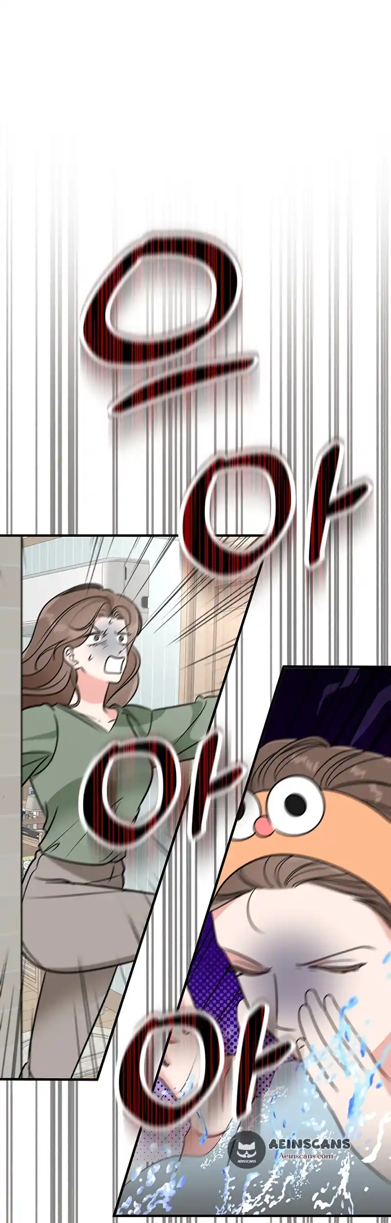 Please Keep My Double Life a Secret! Chapter 1 - page 45