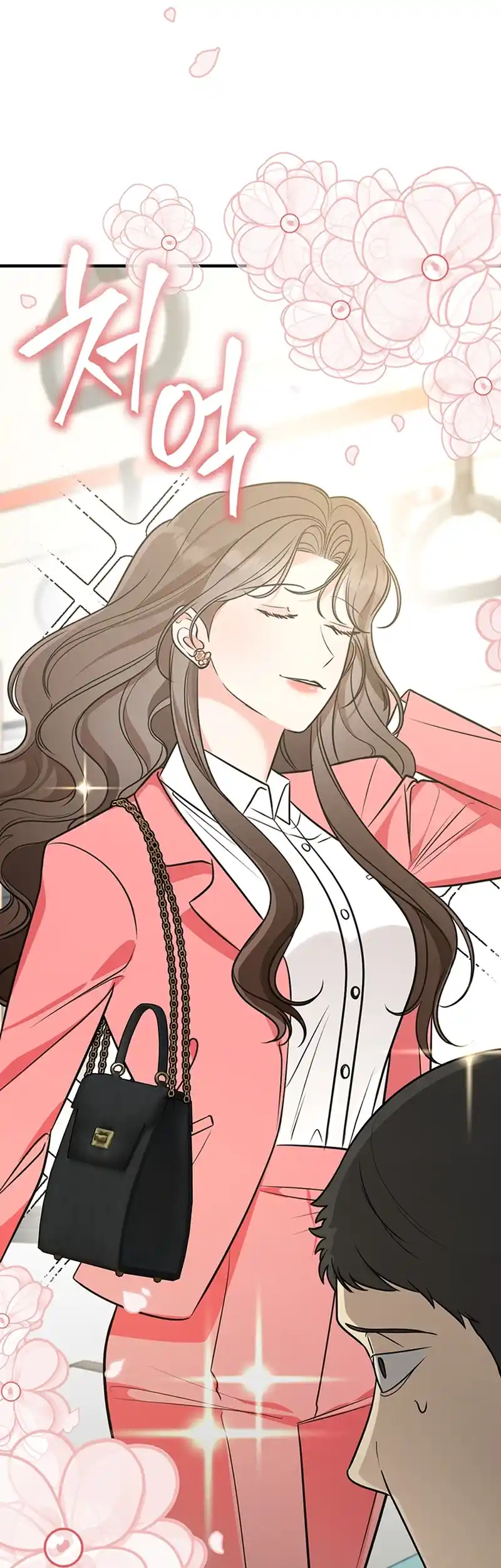 Please Keep My Double Life a Secret! Chapter 1 - page 53