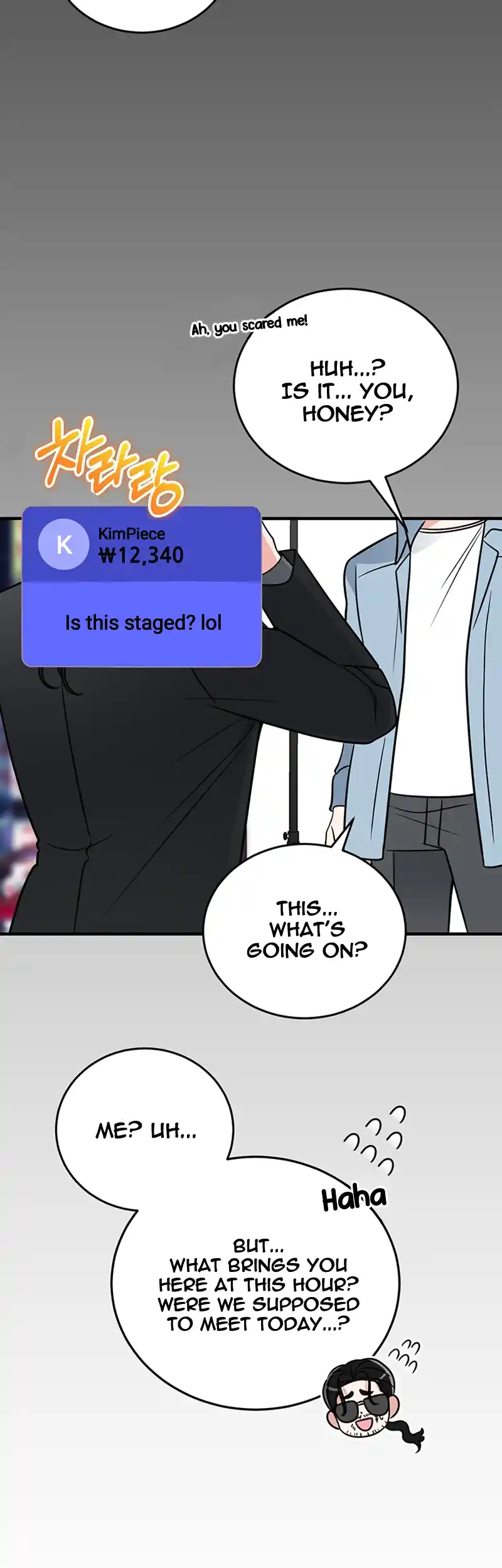 Please Keep My Double Life a Secret! Chapter 1 - page 6