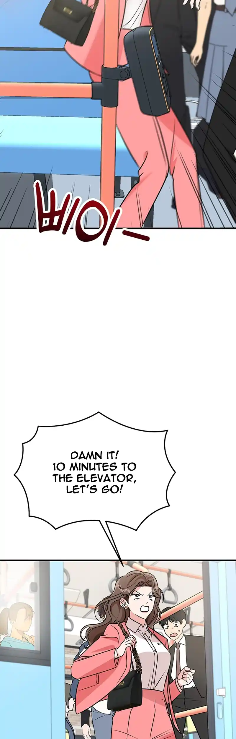 Please Keep My Double Life a Secret! Chapter 1 - page 60
