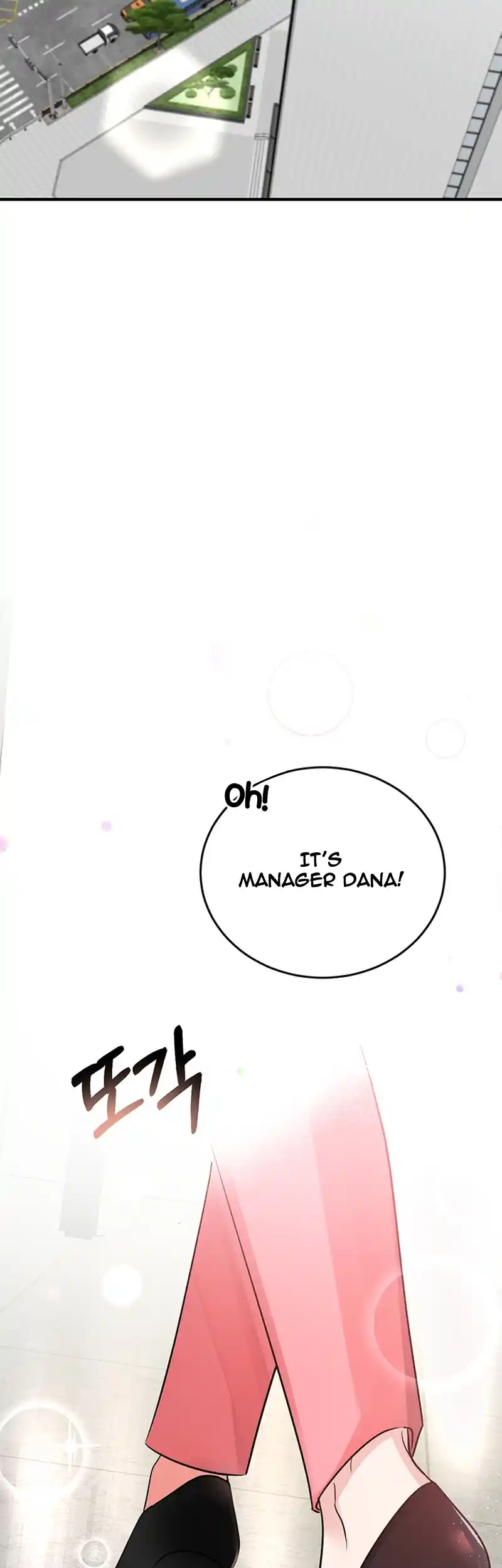 Please Keep My Double Life a Secret! Chapter 1 - page 62