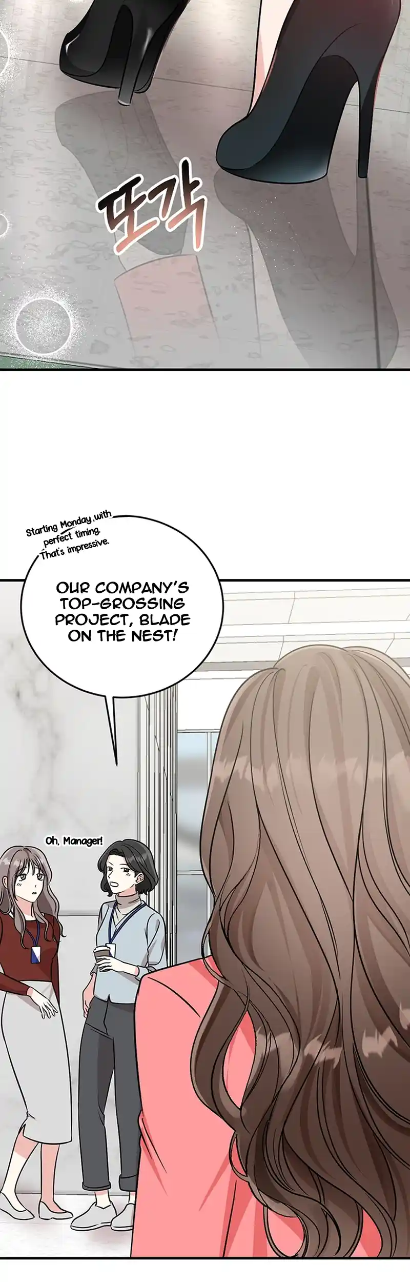 Please Keep My Double Life a Secret! Chapter 1 - page 63