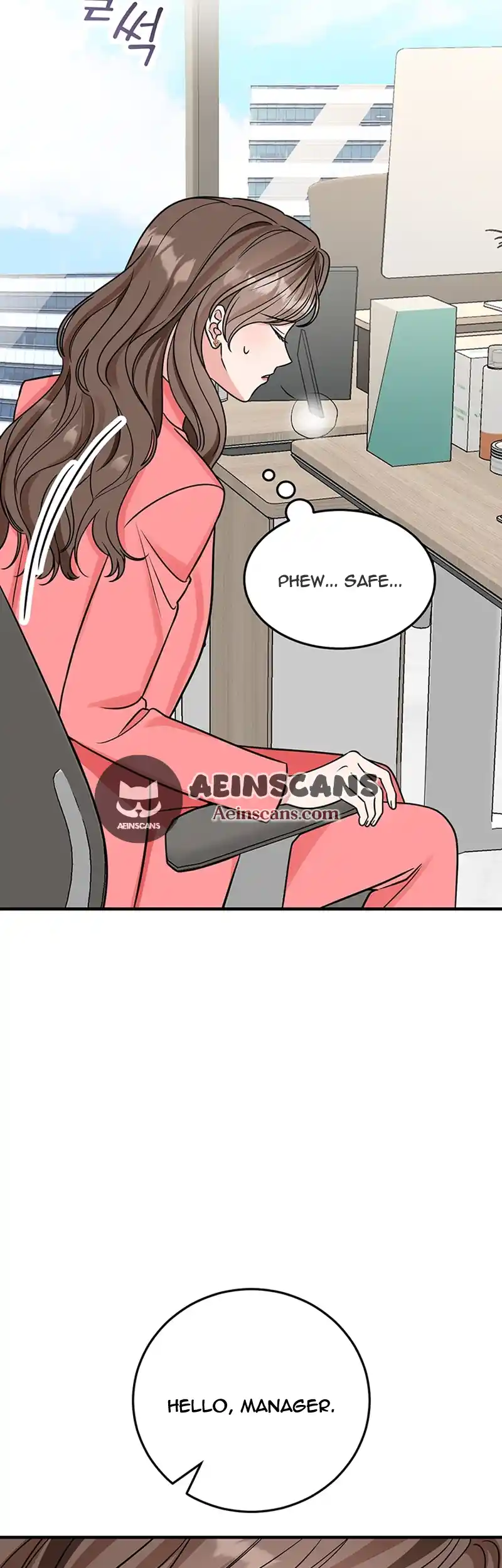 Please Keep My Double Life a Secret! Chapter 1 - page 69