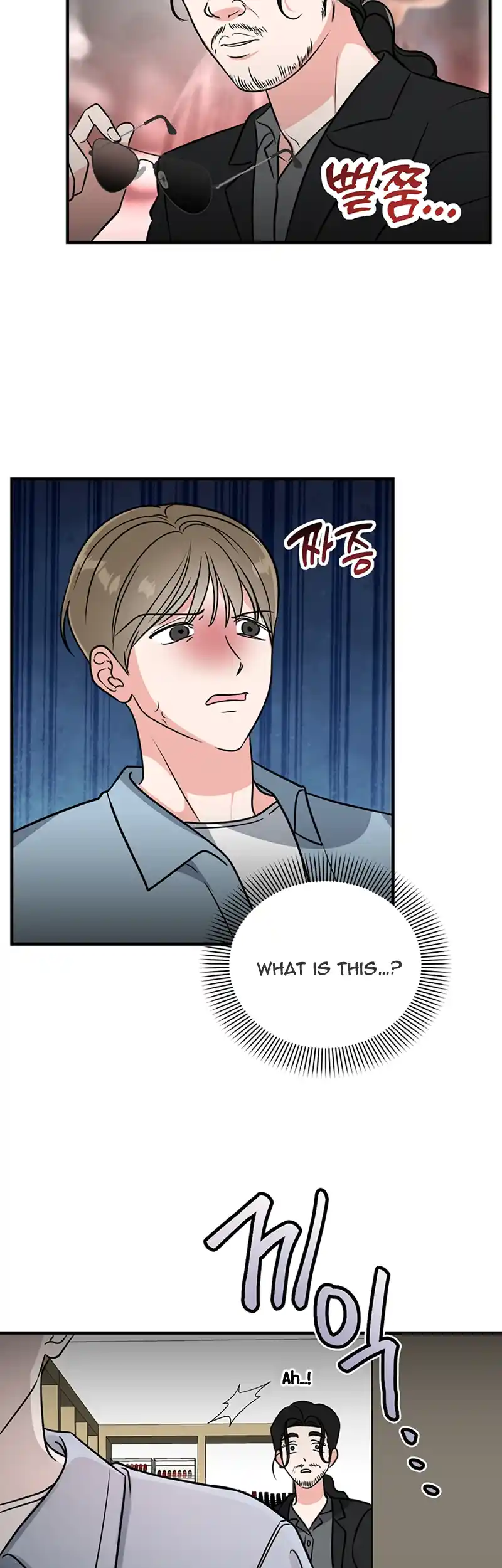 Please Keep My Double Life a Secret! Chapter 1 - page 9