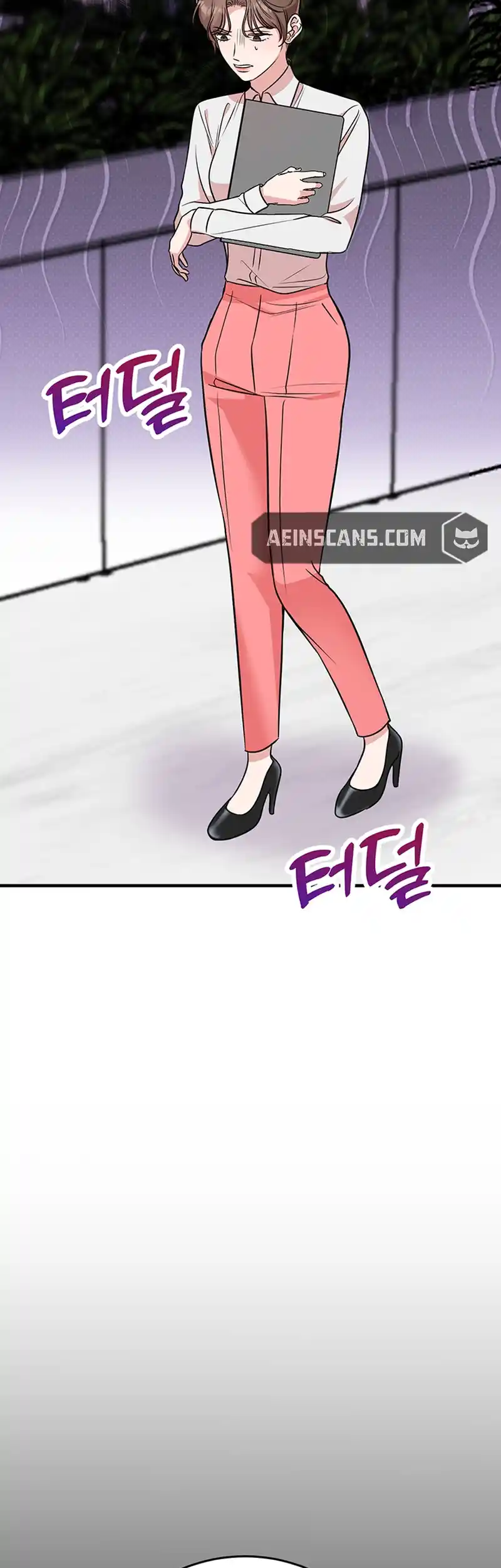 Please Keep My Double Life a Secret! Chapter 3 - page 4