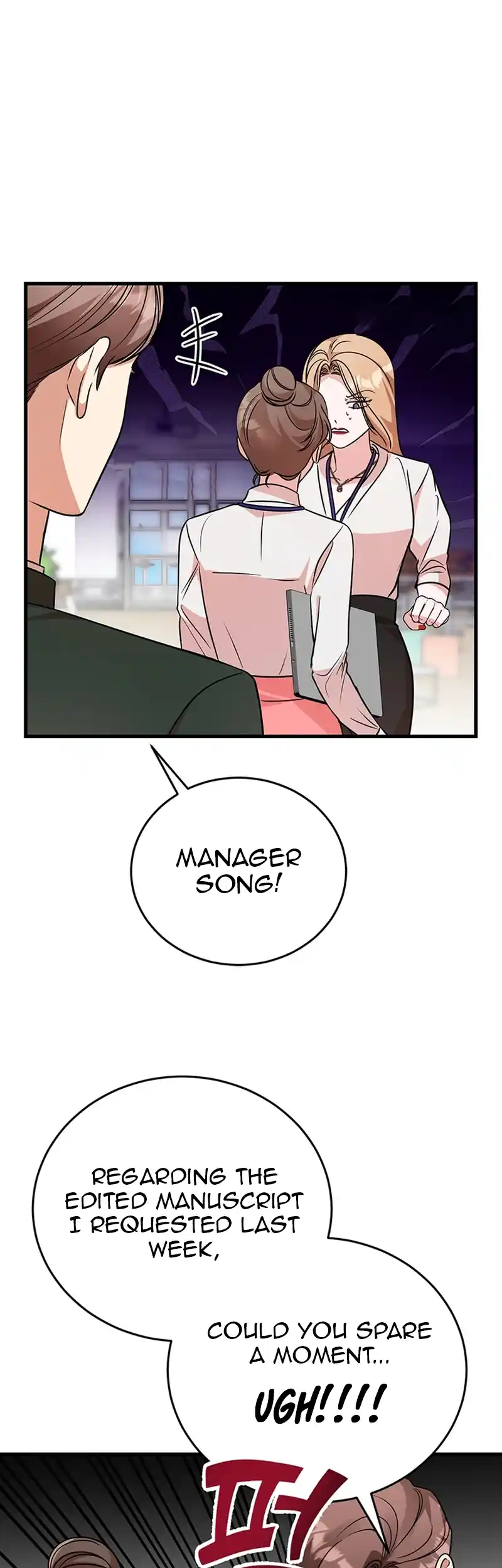 Please Keep My Double Life a Secret! Chapter 3 - page 46
