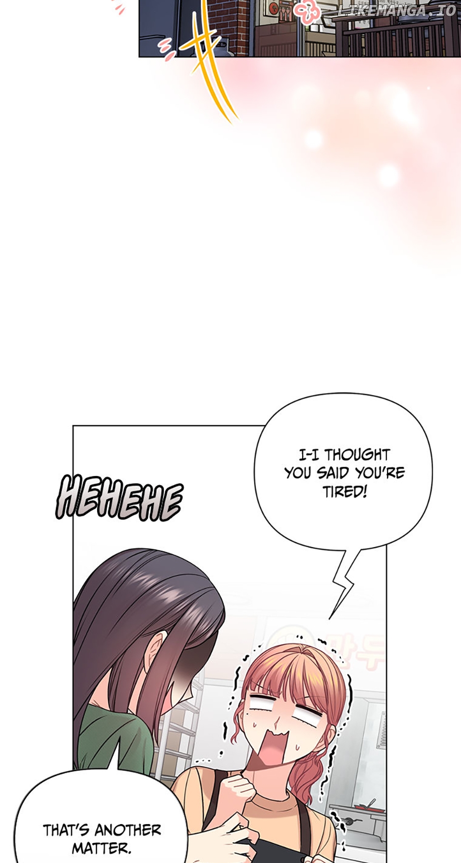 Frauds-In-Law [Official] Chapter 30 - page 2