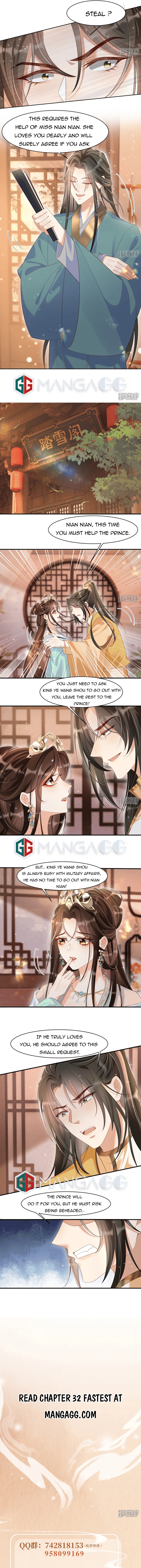 Empress of Hell’s Mission Guide Chapter 31 - page 4