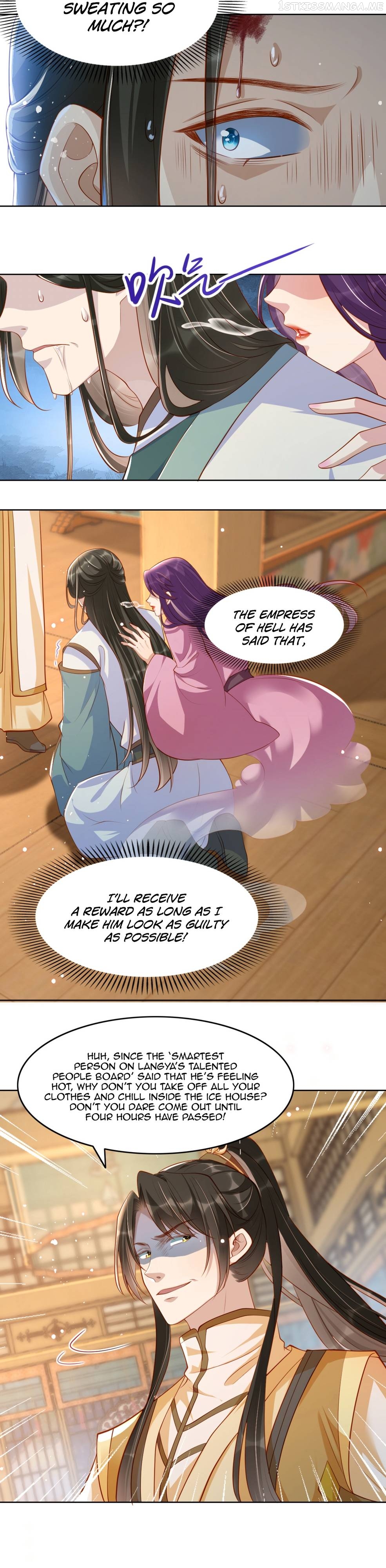 Empress of Hell’s Mission Guide Chapter 17 - page 11