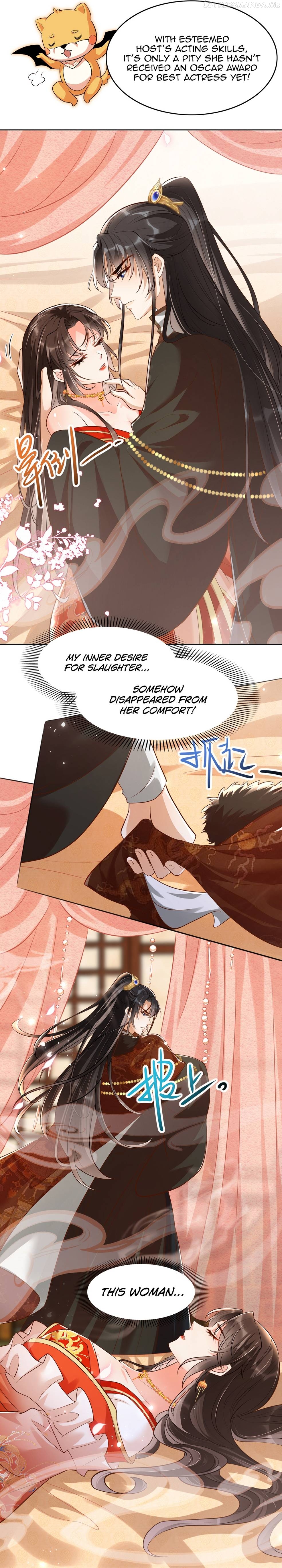 Empress of Hell’s Mission Guide Chapter 17 - page 4