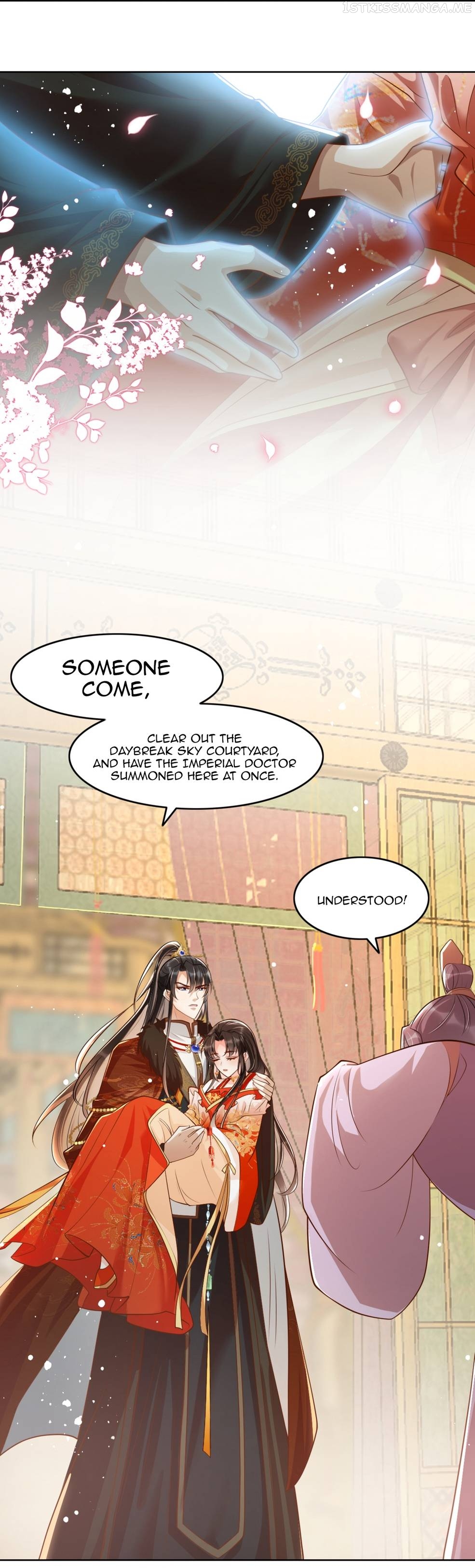 Empress of Hell’s Mission Guide Chapter 17 - page 5
