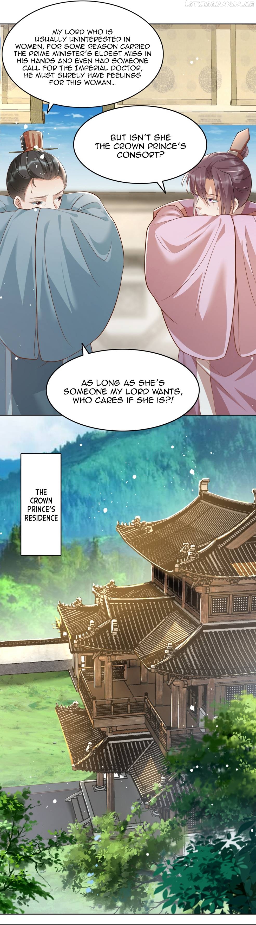 Empress of Hell’s Mission Guide Chapter 17 - page 6