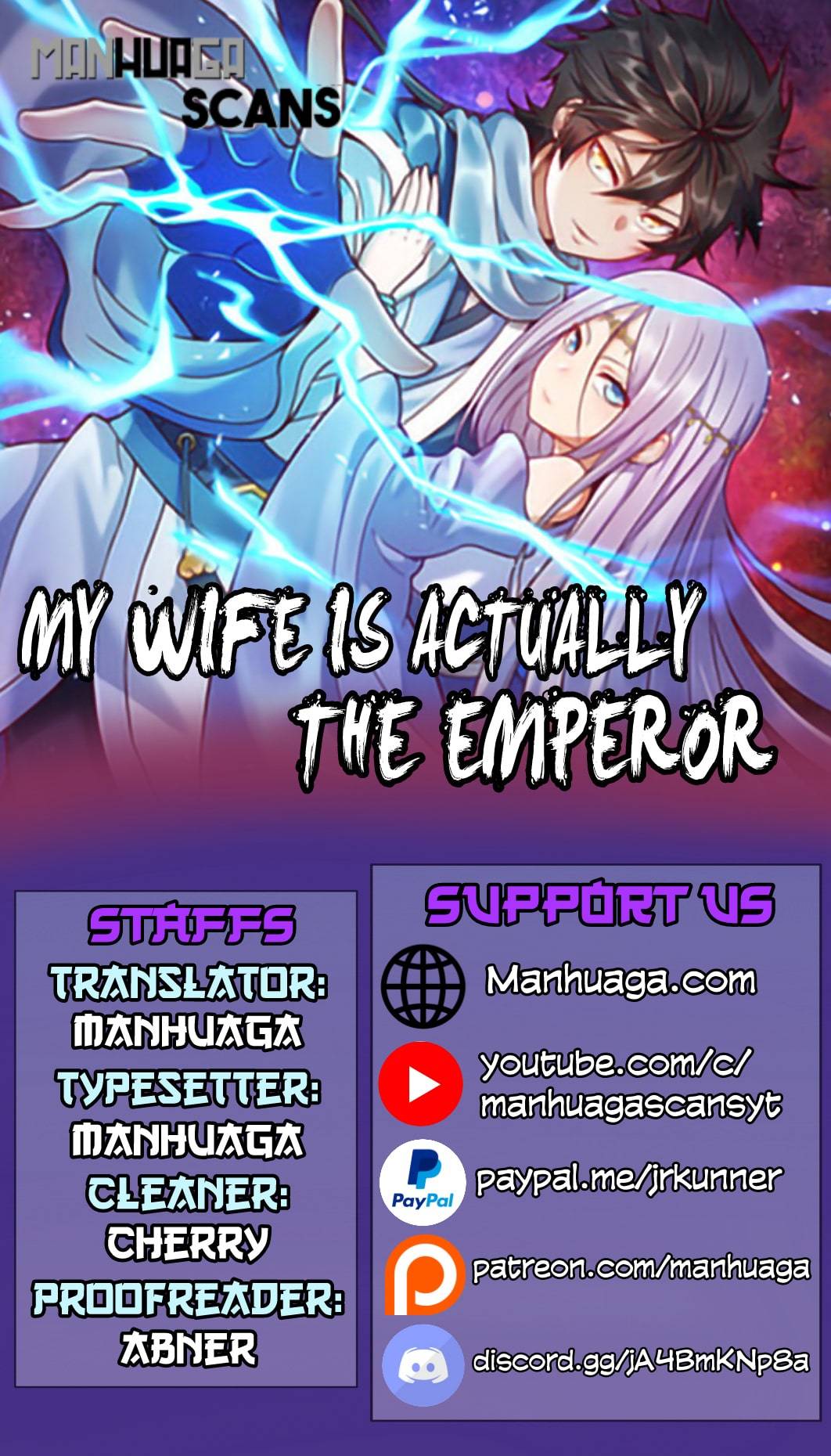 My Wife Is Actually the Empress? Chapter 3 - page 1
