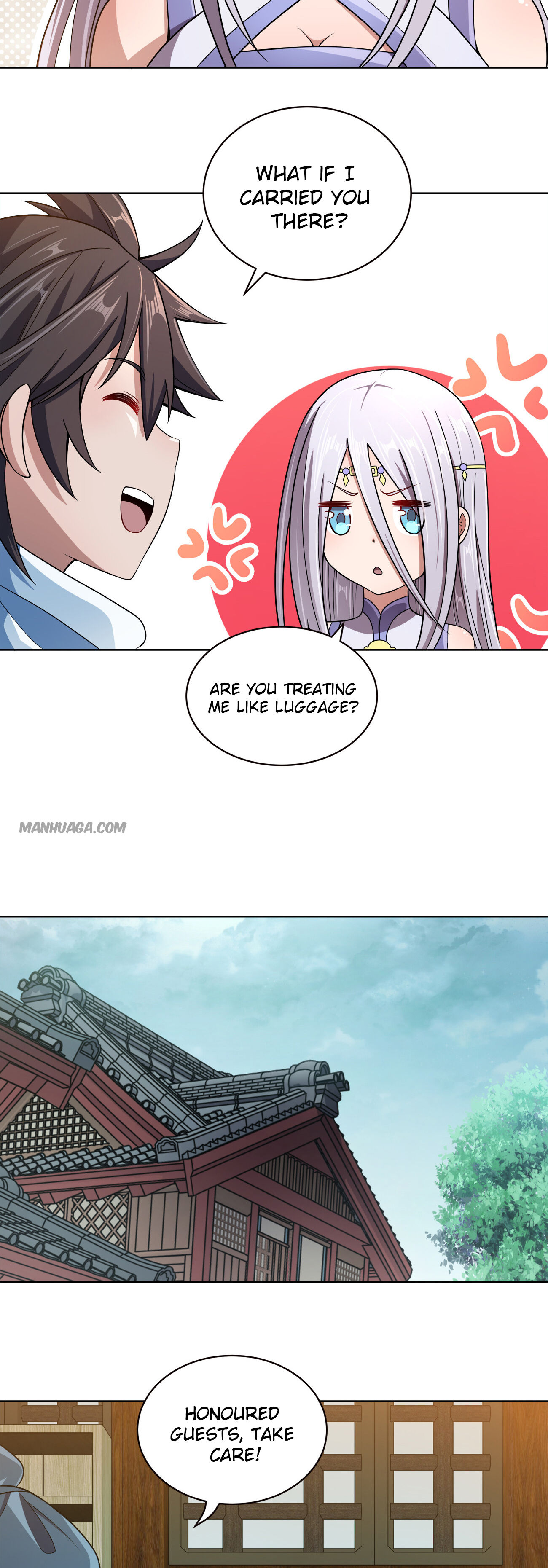 My Wife Is Actually the Empress? Chapter 17 - page 12