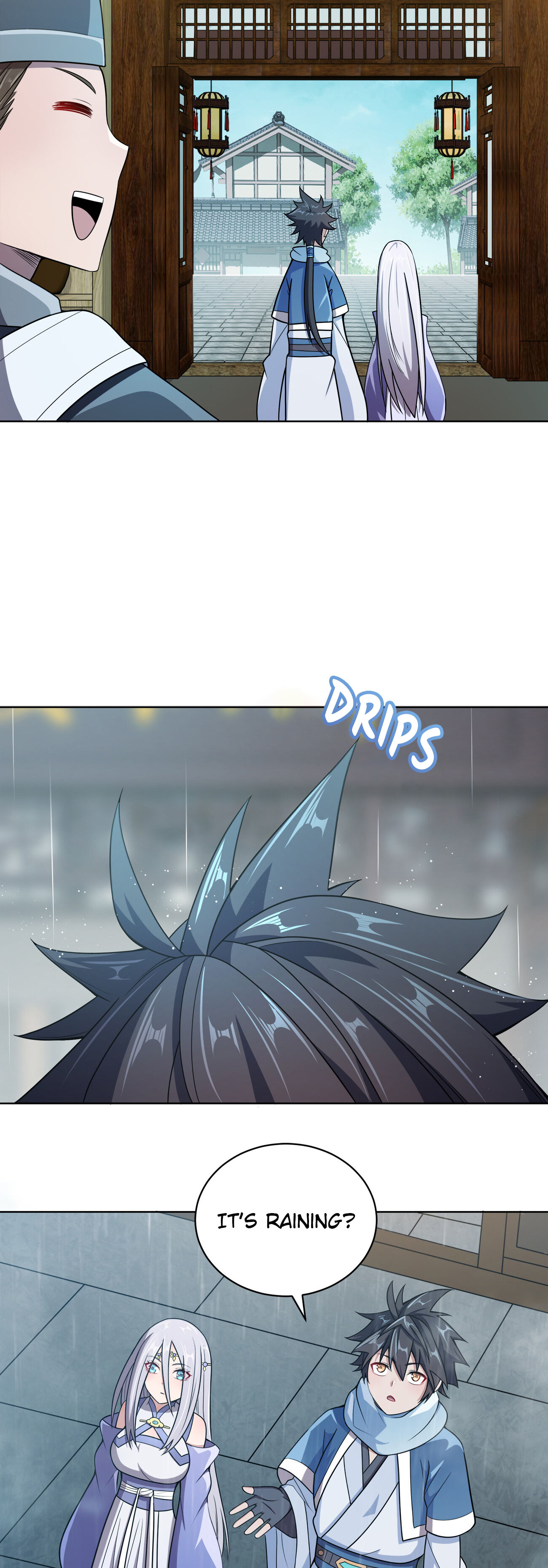 My Wife Is Actually the Empress? Chapter 17 - page 13